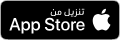 Download on the App Store